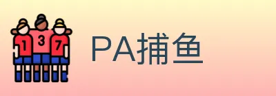 PA捕鱼 Logo